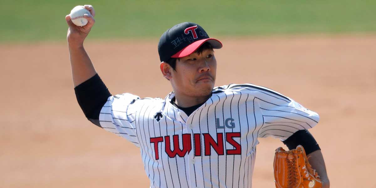 LG Twins